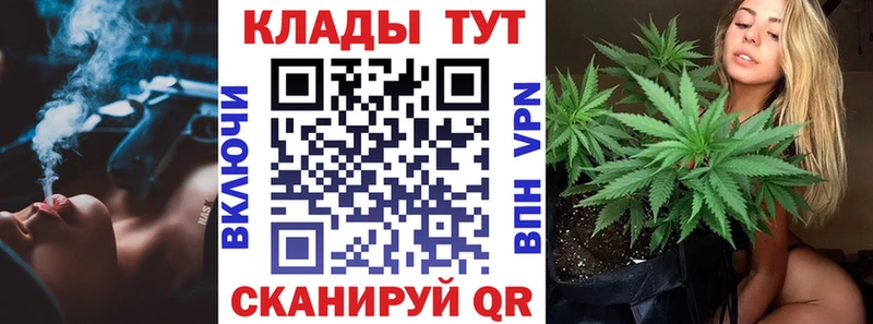 Названия наркотиков Кунгур blacksprut ссылка  А ПВП  МЕФ  АМФЕТАМИН  COCAIN  Канабис 