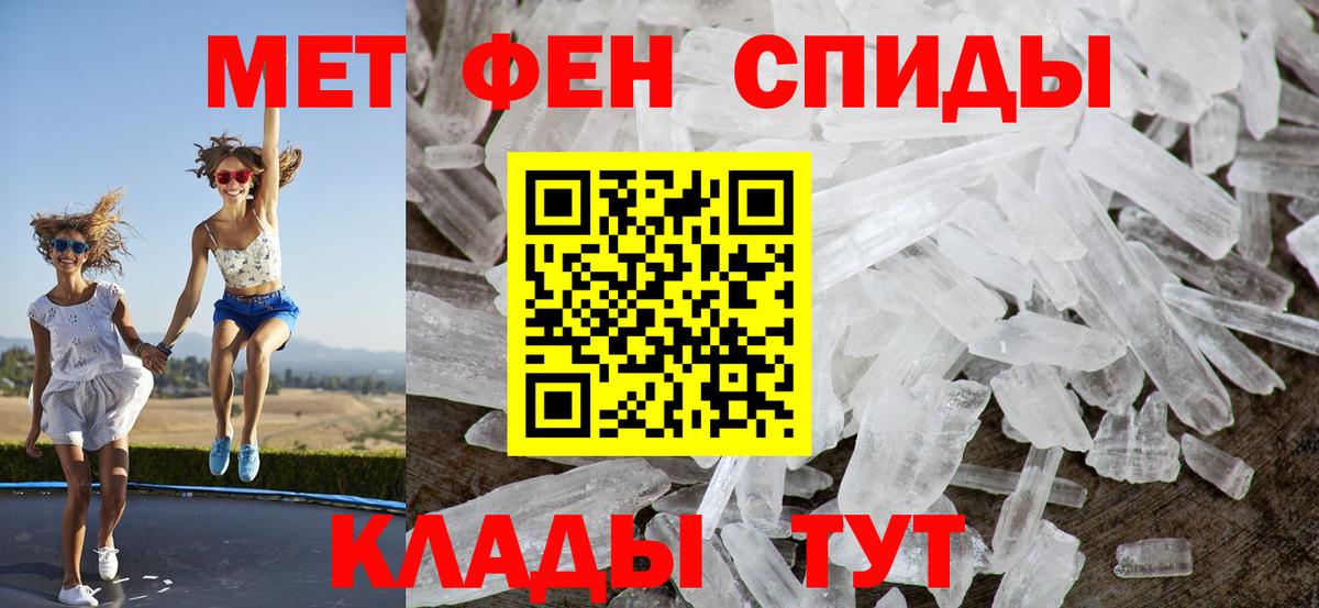 АМФ  АМФ 98%  Вход с VPN  Кунгур 