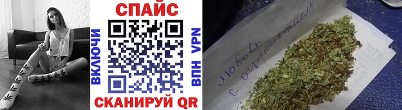 Бутират 99%  Кунгур 