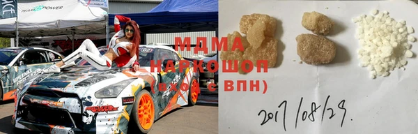 дистиллят марихуана Карталы