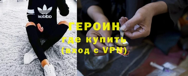 дистиллят марихуана Карталы