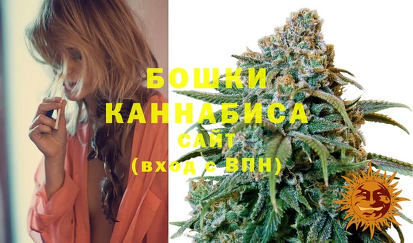 марихуана Касимов