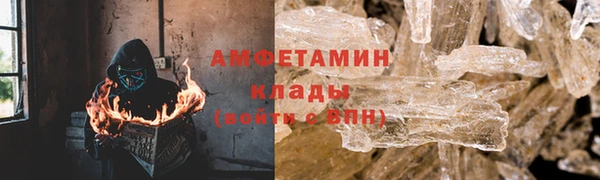 марихуана Касимов
