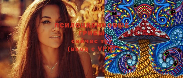 дистиллят марихуана Карталы