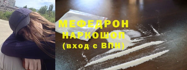 дистиллят марихуана Карталы
