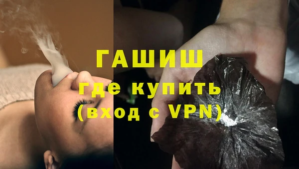 дживик Карпинск