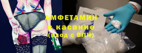 марихуана Касимов