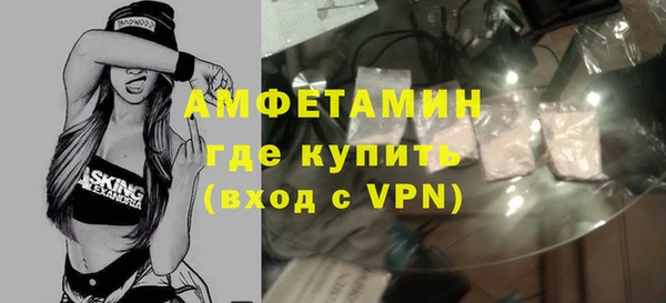 дистиллят марихуана Карталы