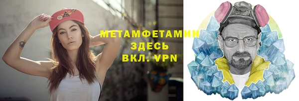 дистиллят марихуана Карталы