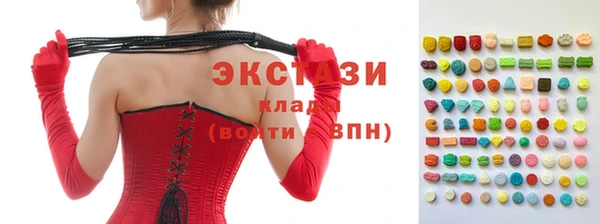 дистиллят марихуана Карталы