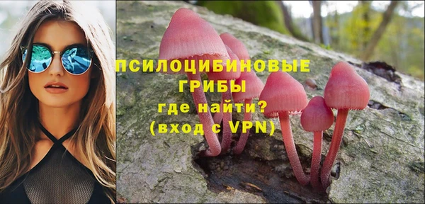 марихуана Касимов