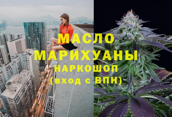 дистиллят марихуана Карталы
