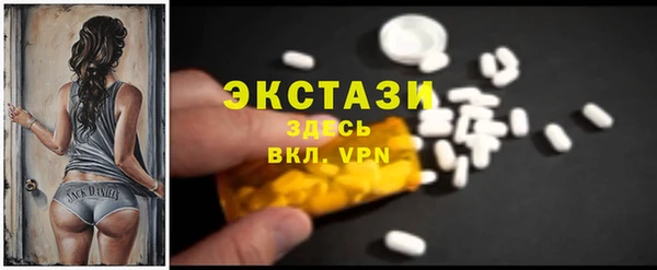 дживик Карпинск
