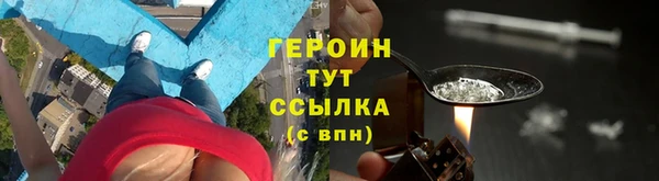 марихуана Касимов