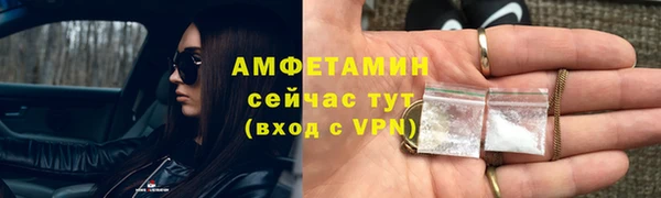 марихуана Касимов