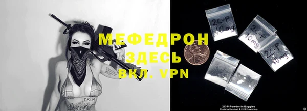 дживик Карпинск