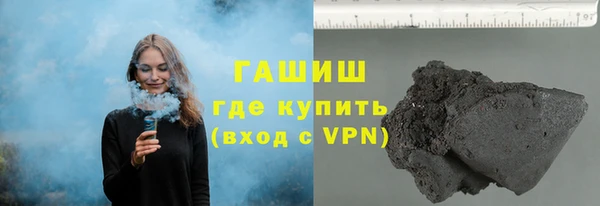 дистиллят марихуана Карталы