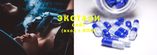дистиллят марихуана Карталы