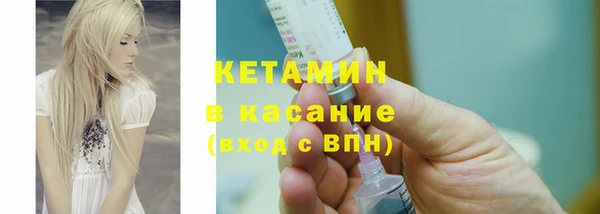 дживик Карпинск
