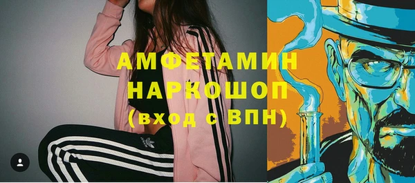дживик Карпинск