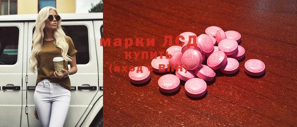 дистиллят марихуана Карталы