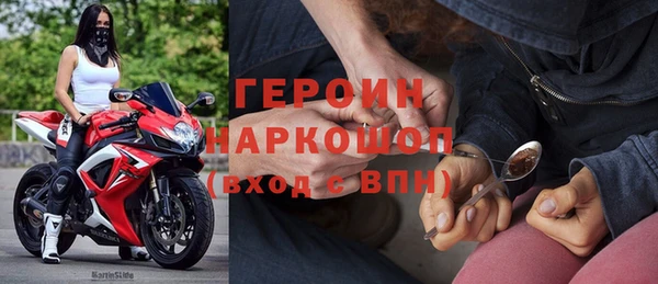 дживик Карпинск