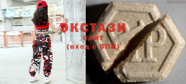 дистиллят марихуана Карталы