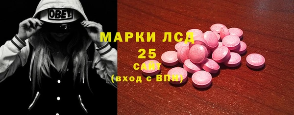 марихуана Касимов