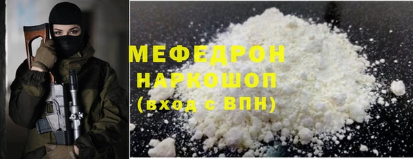 дживик Карпинск