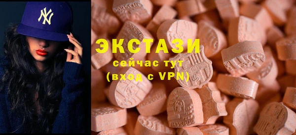 дживик Карпинск