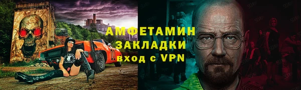 марихуана Касимов