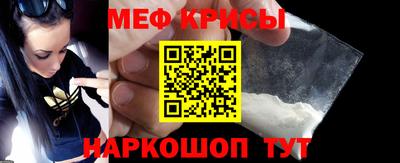 спиды Кимры