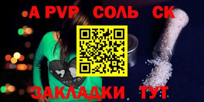 MDMA Premium VHQ Кинель