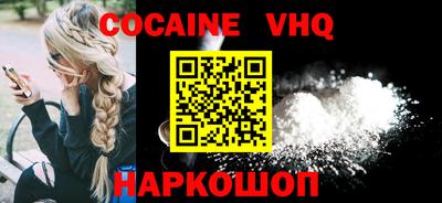 спиды Кимры
