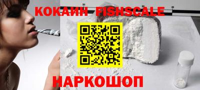 MDMA Premium VHQ Кинель