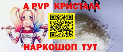 спиды Кимры