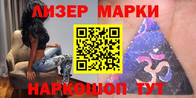 MDMA Premium VHQ Кинель