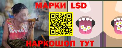 спиды Кимры