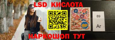 кокаин перу Кингисепп