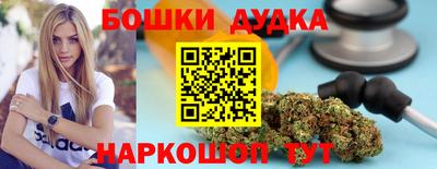MDMA Premium VHQ Кинель