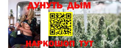 спиды Кимры