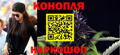 спиды Кимры