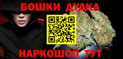 спиды Кимры