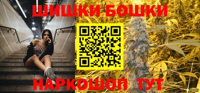 спиды Кимры