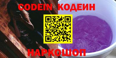 спиды Кимры