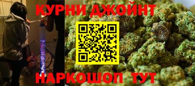 кокаин перу Кингисепп