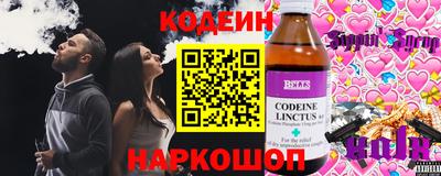 спиды Кимры