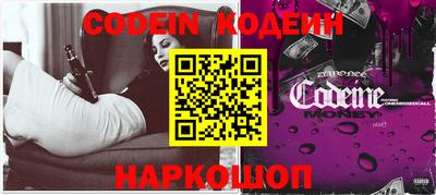 MDMA Premium VHQ Кинель