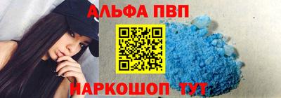 MDMA Premium VHQ Кинель