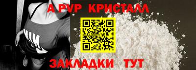 спиды Кимры